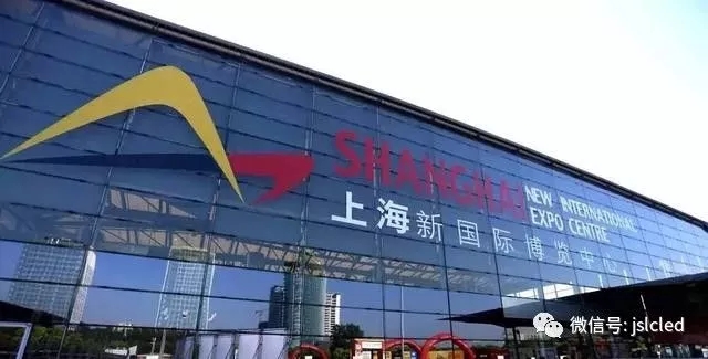 2017上海國(guó)際LED展圓滿(mǎn)落幕！下一站，我們相約10月廣州中博會(huì)！