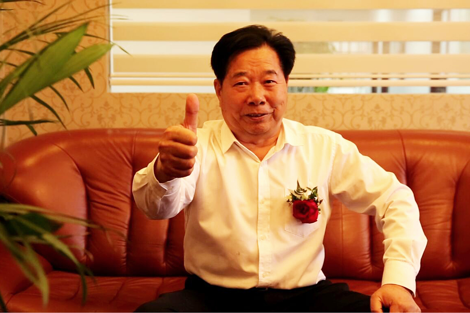 【人物采訪】今創集團(603680)董事局主席俞金坤先生、常州市工商聯副主席韓紅衛女士、武進區工商聯主席桑遙女士