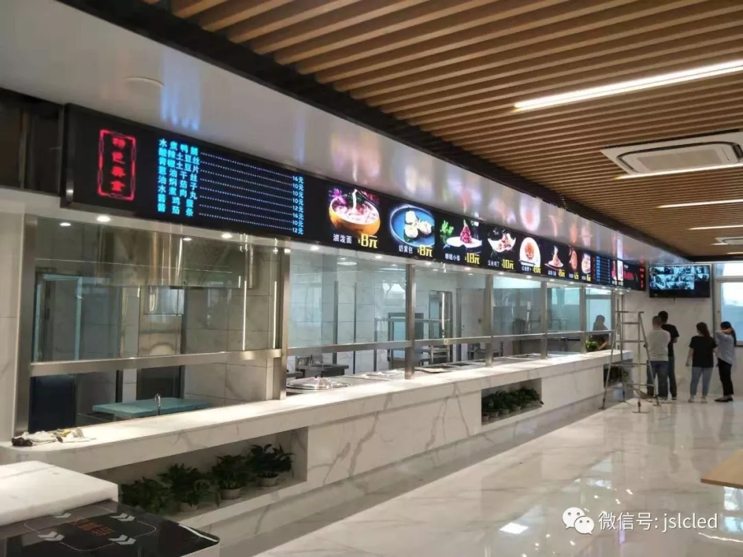 屏顯美食，色香味形自成一格