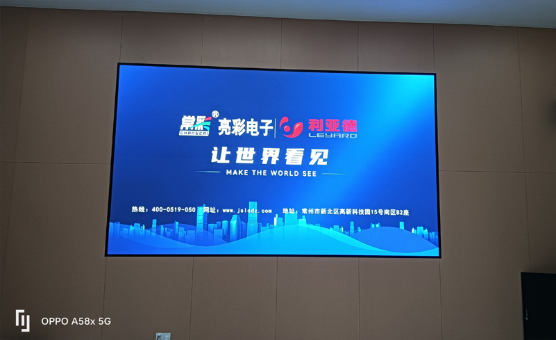 賽樂醫療GSA1.5、 GSA1.8